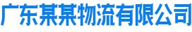 开勺勺博客(kaishaoshao.cn)